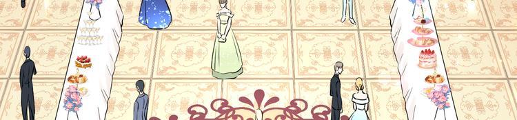 夏华篇 第13话 舞会(1/3)-第104话