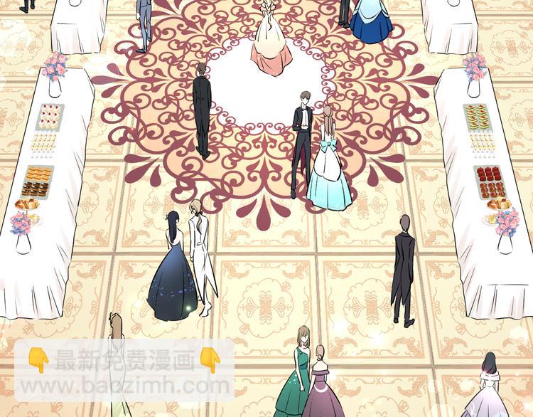 夏华篇 第13话 舞会(1/3)-第104话