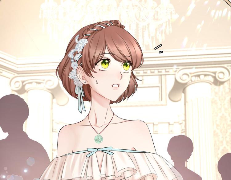 夏华篇 第13话 舞会(1/3)-第104话