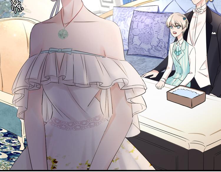 夏华篇 第13话 舞会(1/3)-第104话