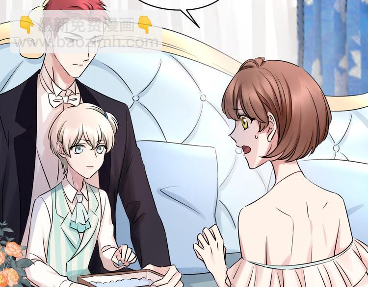 夏华篇 第13话 舞会(1/3)-第104话