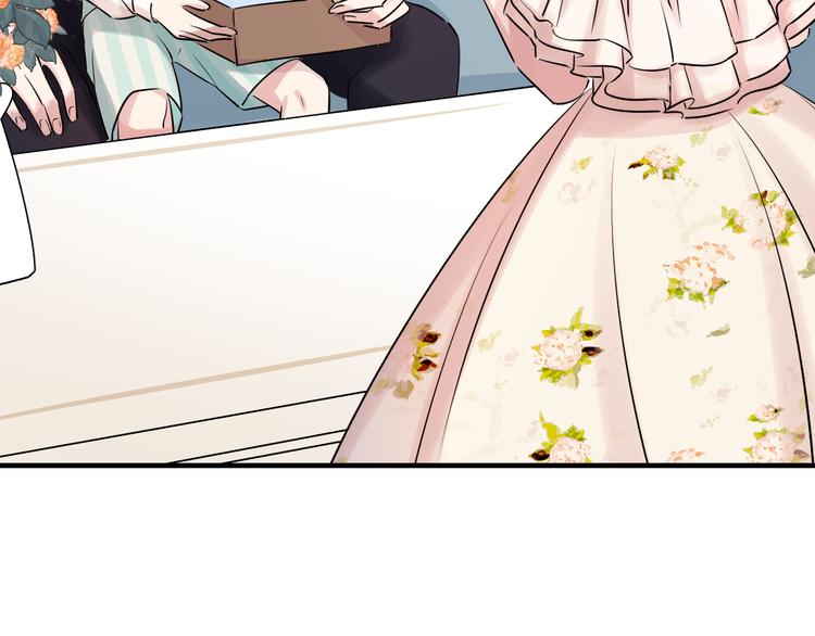 夏华篇 第13话 舞会(1/3)-第104话