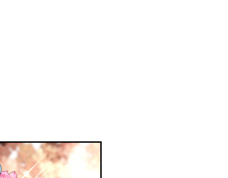 夏华篇 第13话 舞会(1/3)-第104话