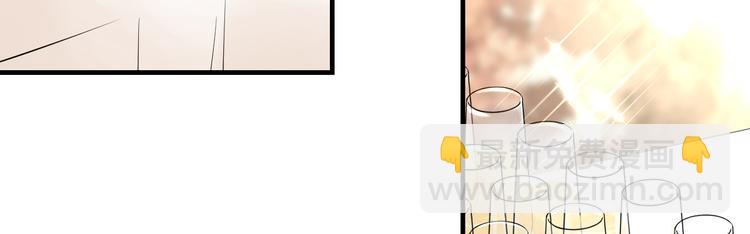 夏华篇 第13话 舞会(1/3)-第104话