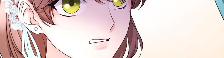 夏华篇 第15话 白学长的心思(1/3)-第106话