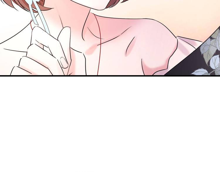 夏华篇 第15话 白学长的心思(1/3)-第106话