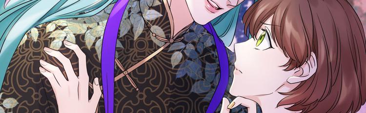 夏华篇 第15话 白学长的心思(1/3)-第106话