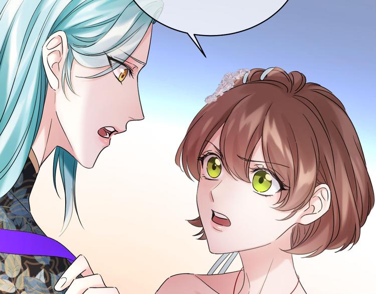 夏华篇 第15话 白学长的心思(1/3)-第106话