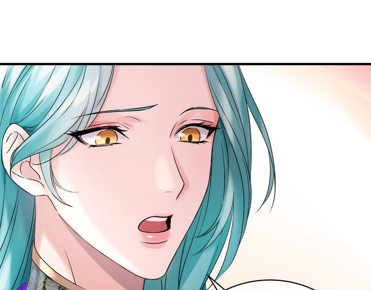 夏华篇 第15话 白学长的心思(1/3)-第106话