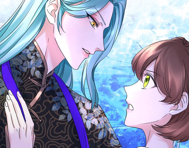 夏华篇 第15话 白学长的心思(1/3)-第106话