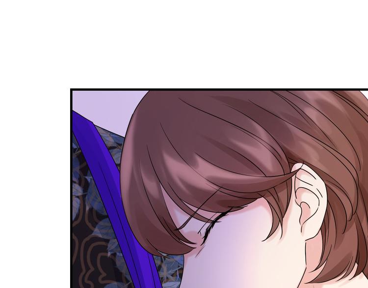 夏华篇 第15话 白学长的心思(1/3)-第106话