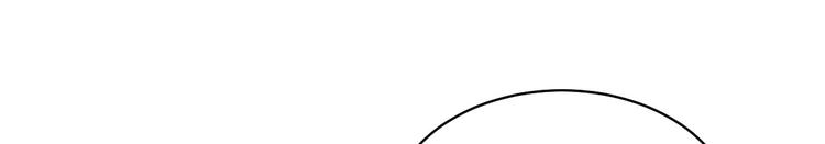 夏华篇 第15话 白学长的心思(1/3)-第106话