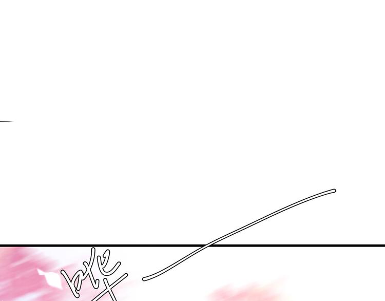 夏华篇 第15话 白学长的心思(1/3)-第106话