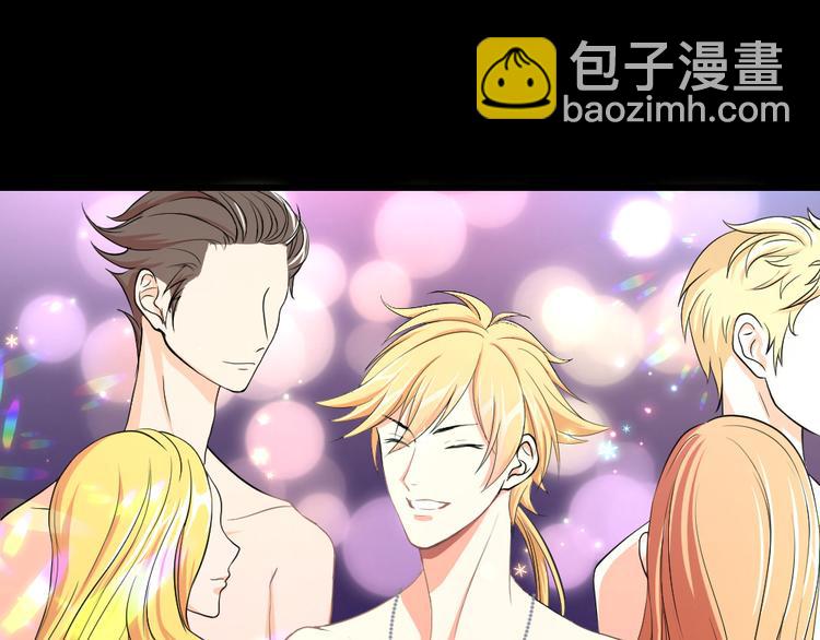 第11话 烟花易冷(1/2)-第12话