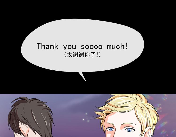 第11话 烟花易冷(1/2)-第12话