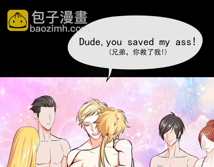 第11话 烟花易冷(1/2)-第12话