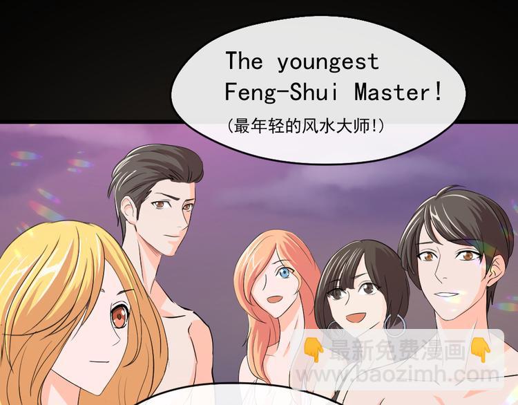 第11话 烟花易冷(1/2)-第12话