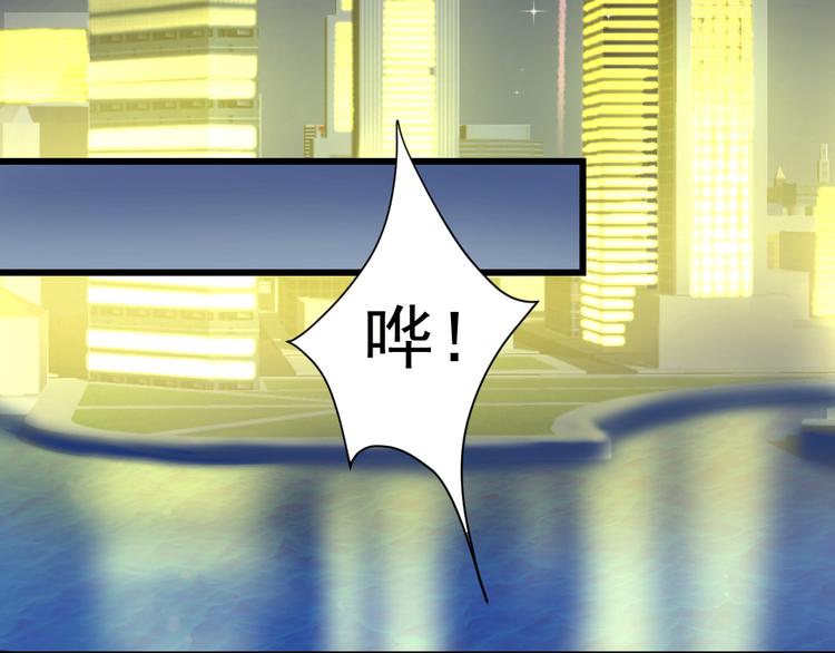 第11话 烟花易冷(1/2)-第12话