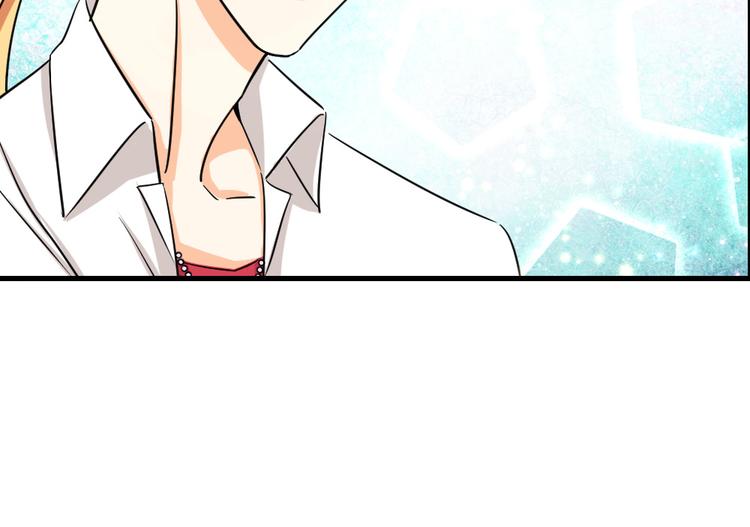 第13话 离她远点！(1/3)-第14话