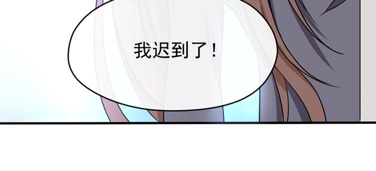 第13话 离她远点！(1/3)-第14话