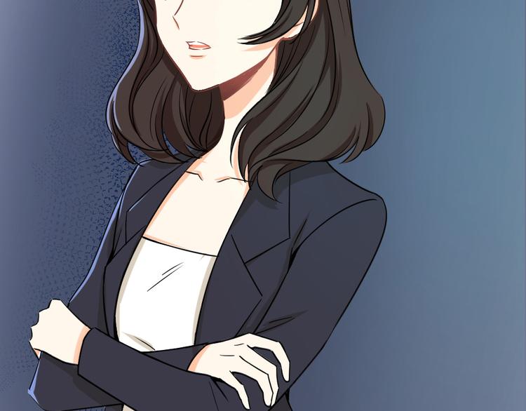 第13话 离她远点！(1/3)-第14话