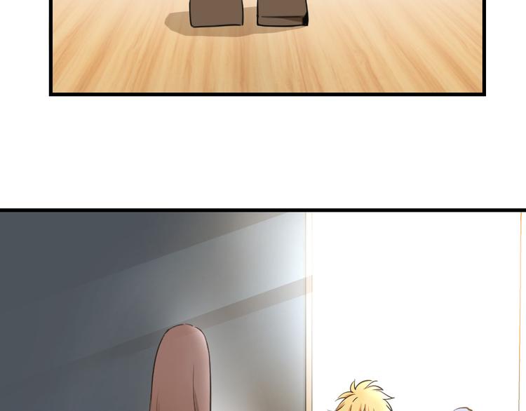 第13话 离她远点！(1/3)-第14话