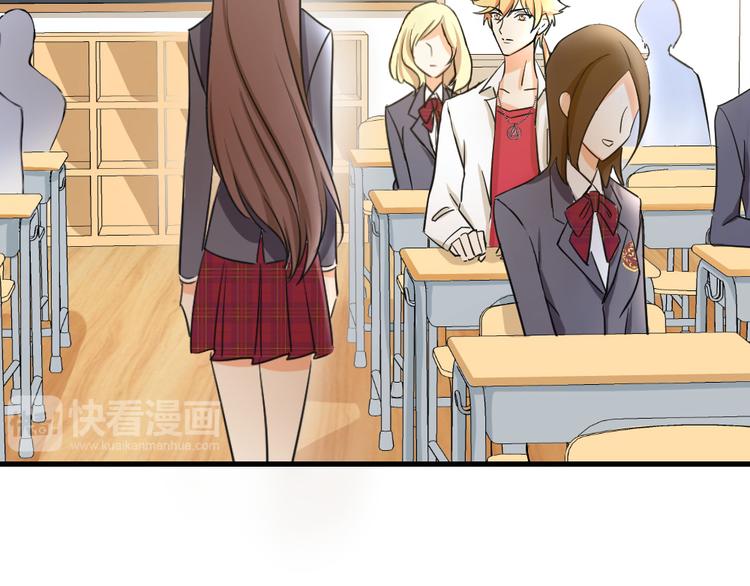 第13话 离她远点！(1/3)-第14话