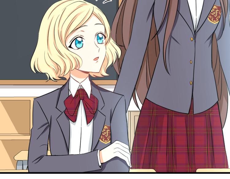 第13话 离她远点！(1/3)-第14话