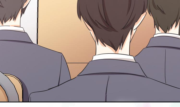 第13话 离她远点！(1/3)-第14话