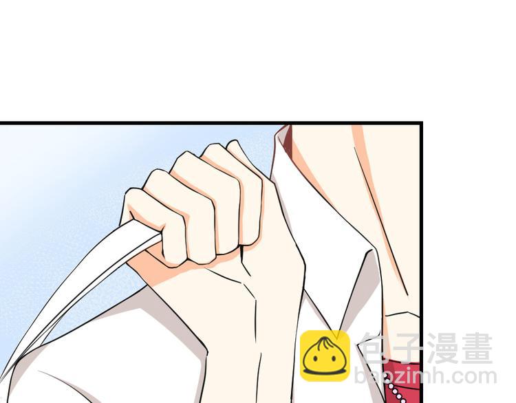 第13话 离她远点！(1/3)-第14话