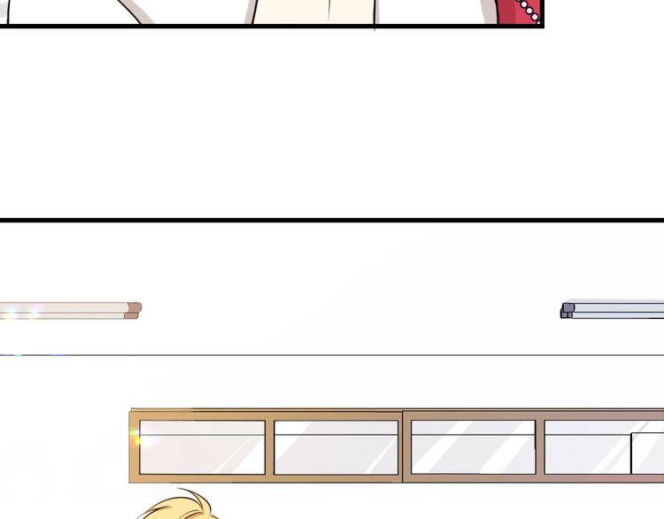 第13话 离她远点！(1/3)-第14话