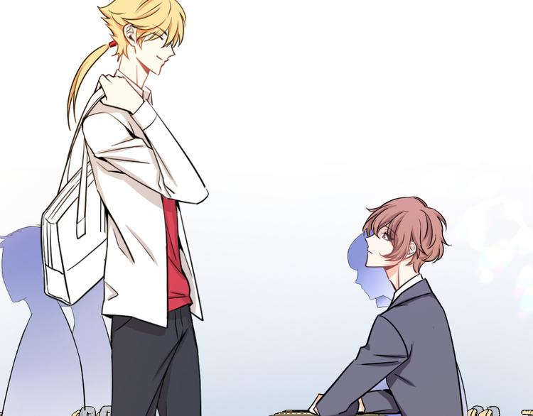 第13话 离她远点！(1/3)-第14话