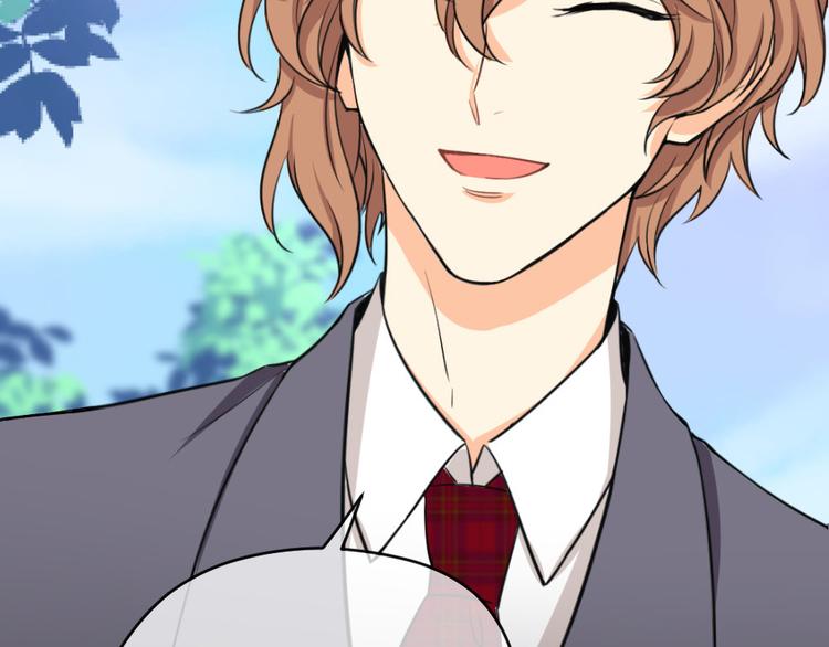 第15话 不要觊觎她(1/3)-第16话