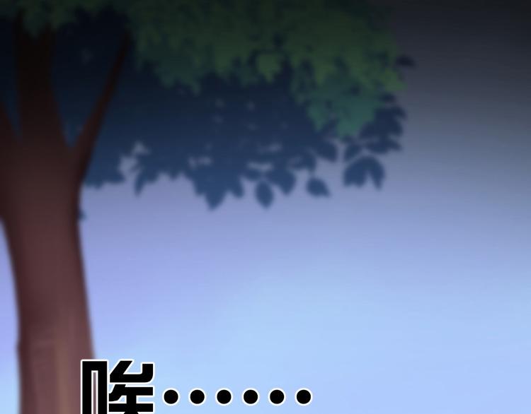 第15话 不要觊觎她(1/3)-第16话