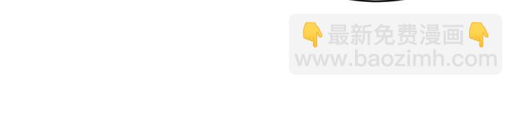 第15话 不要觊觎她(1/3)-第16话