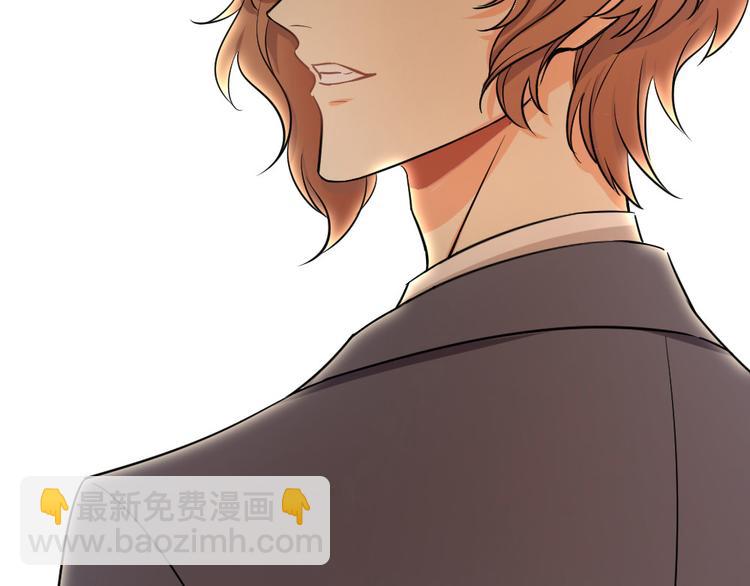 第15话 不要觊觎她(1/3)-第16话