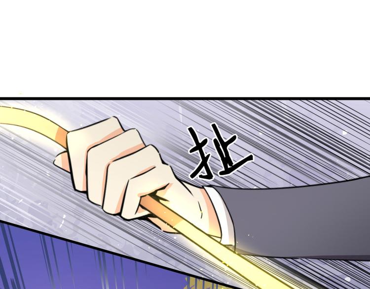 第15话 不要觊觎她(1/3)-第16话