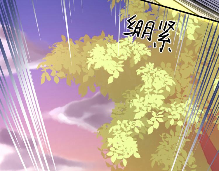 第15话 不要觊觎她(1/3)-第16话