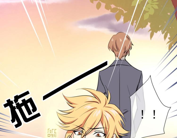 第15话 不要觊觎她(1/3)-第16话