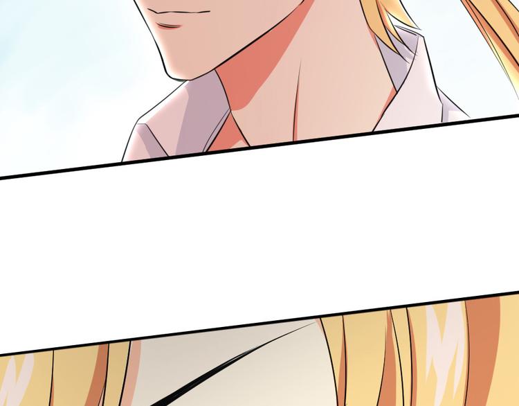 第15话 不要觊觎她(1/3)-第16话