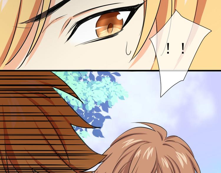 第15话 不要觊觎她(1/3)-第16话