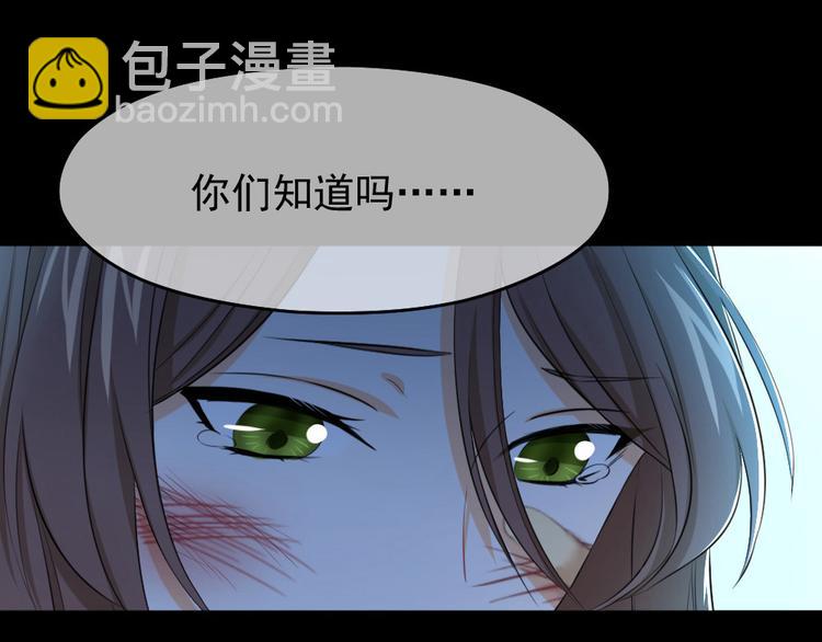 第17话 青梅竹马的回忆(1/3)-第18话