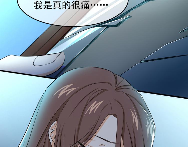 第17话 青梅竹马的回忆(1/3)-第18话