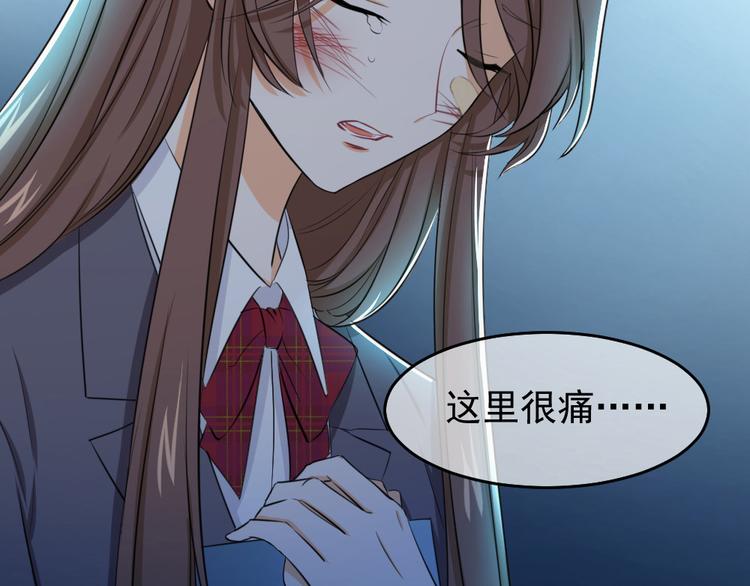 第17话 青梅竹马的回忆(1/3)-第18话