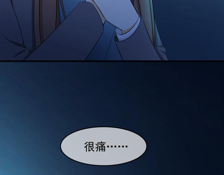 第17话 青梅竹马的回忆(1/3)-第18话