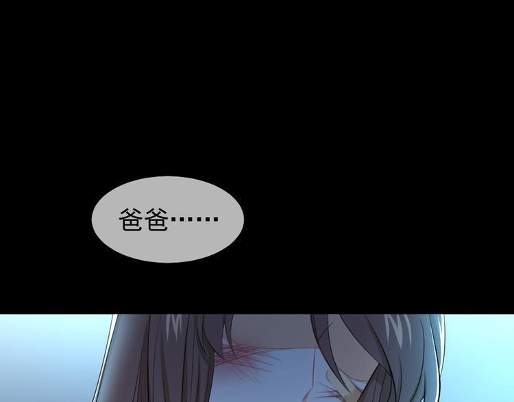 第17话 青梅竹马的回忆(1/3)-第18话