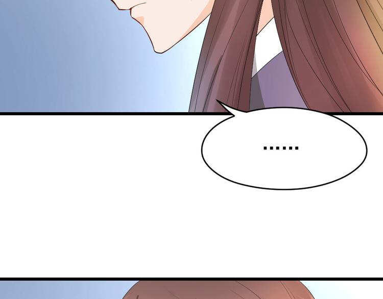 第19话 潜规则(1/2)-第20话