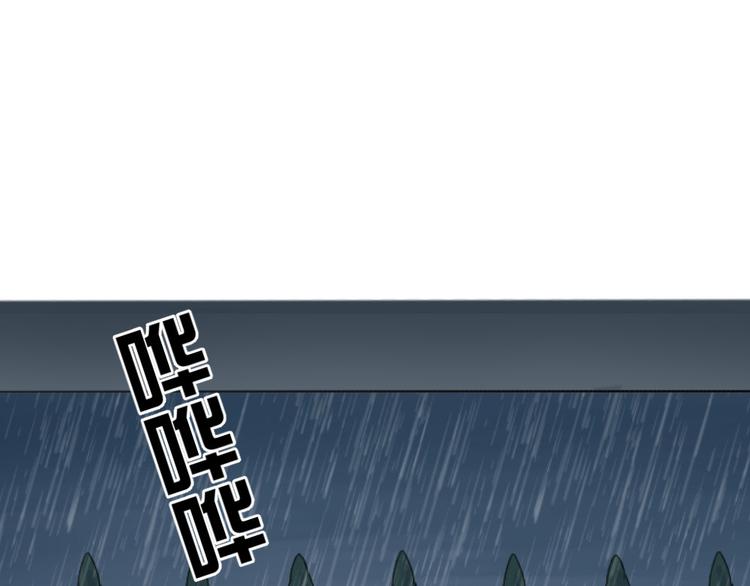 第19话 潜规则(1/2)-第20话