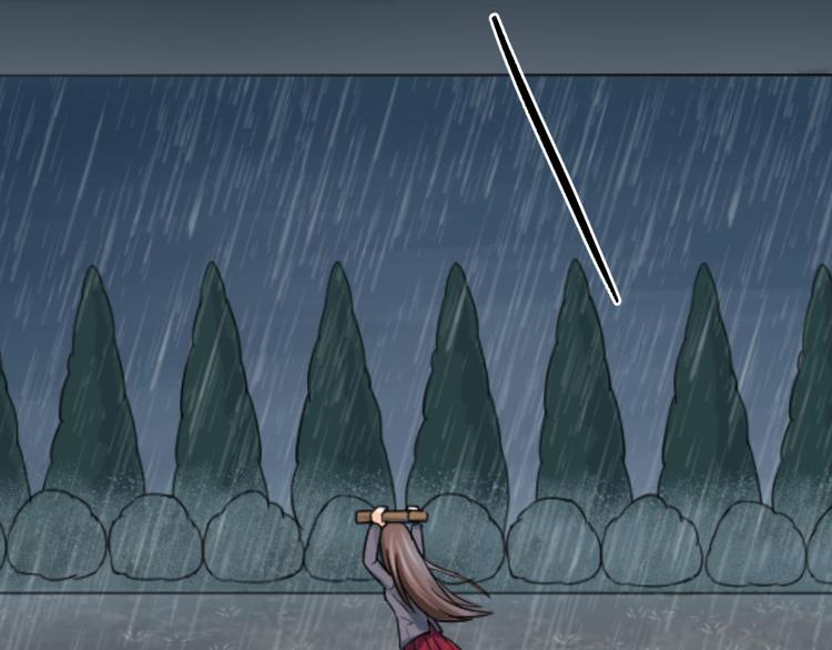 第19话 潜规则(1/2)-第20话