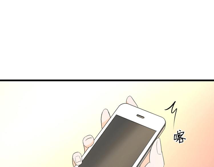 第19话 潜规则(1/2)-第20话